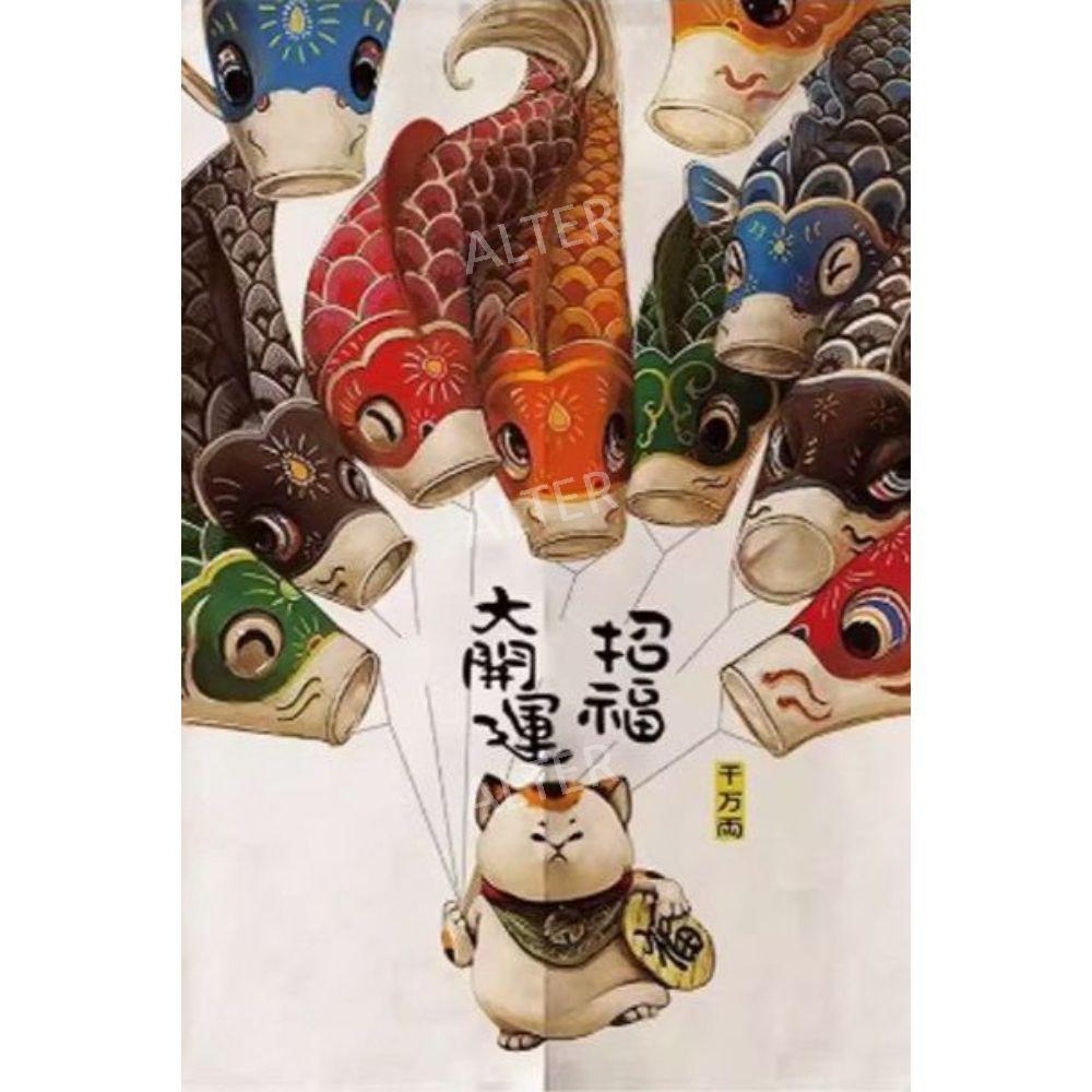 횟집 가리개 가림막 일식집 물고기 그림 100x118cm - 상품 이미지