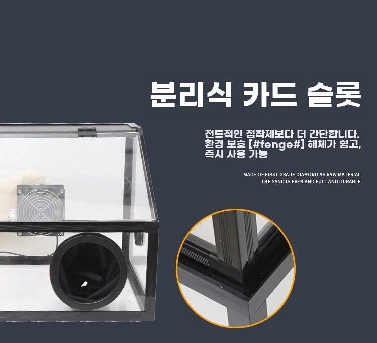 소형 작업대 공예 박스 조각 샌딩 연마 작업 목공부스 A. 두꺼워지다 - 상세 이미지 4