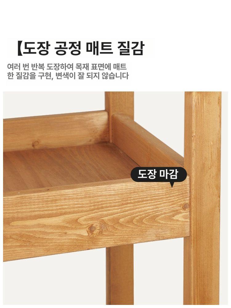 화분선반 발코니랙 아치형선반 거치대 화분대 4단 바퀴 미포함 75cm A - 상세 이미지 3