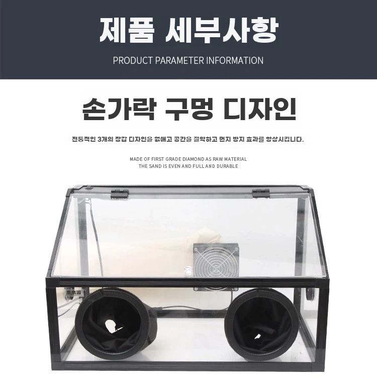 소형 작업대 공예 박스 조각 샌딩 연마 작업 목공부스 A. 두꺼워지다 - 상세 이미지 2