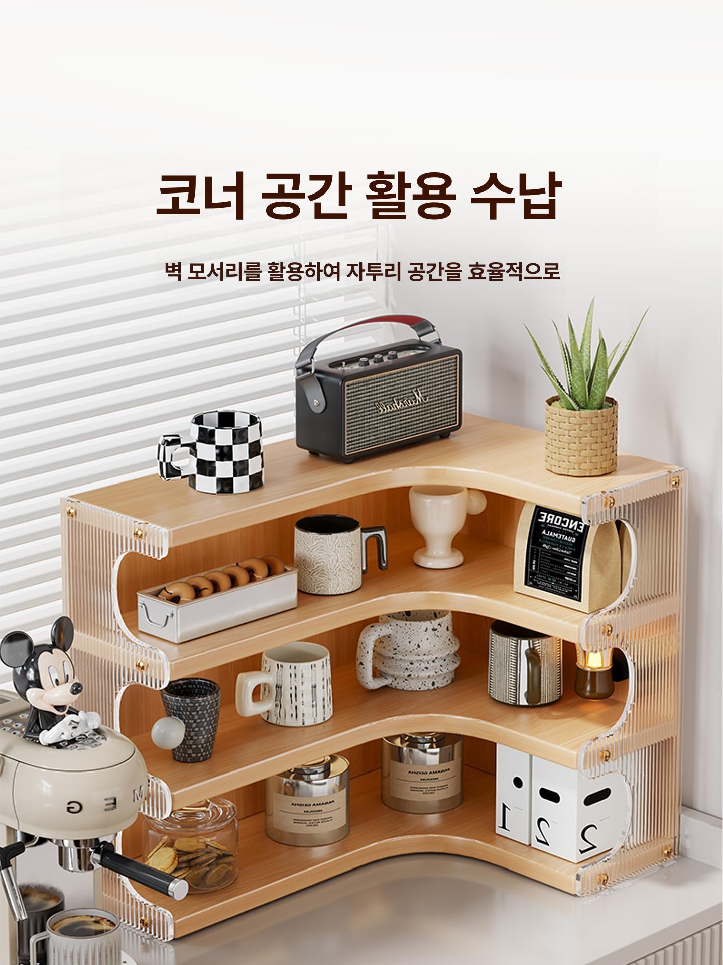 틈새 선반장 다용도 침실 책꽂이 진열장 수납 코너 삼각 우드그레인-레인보우 3단 - 상세 이미지 2