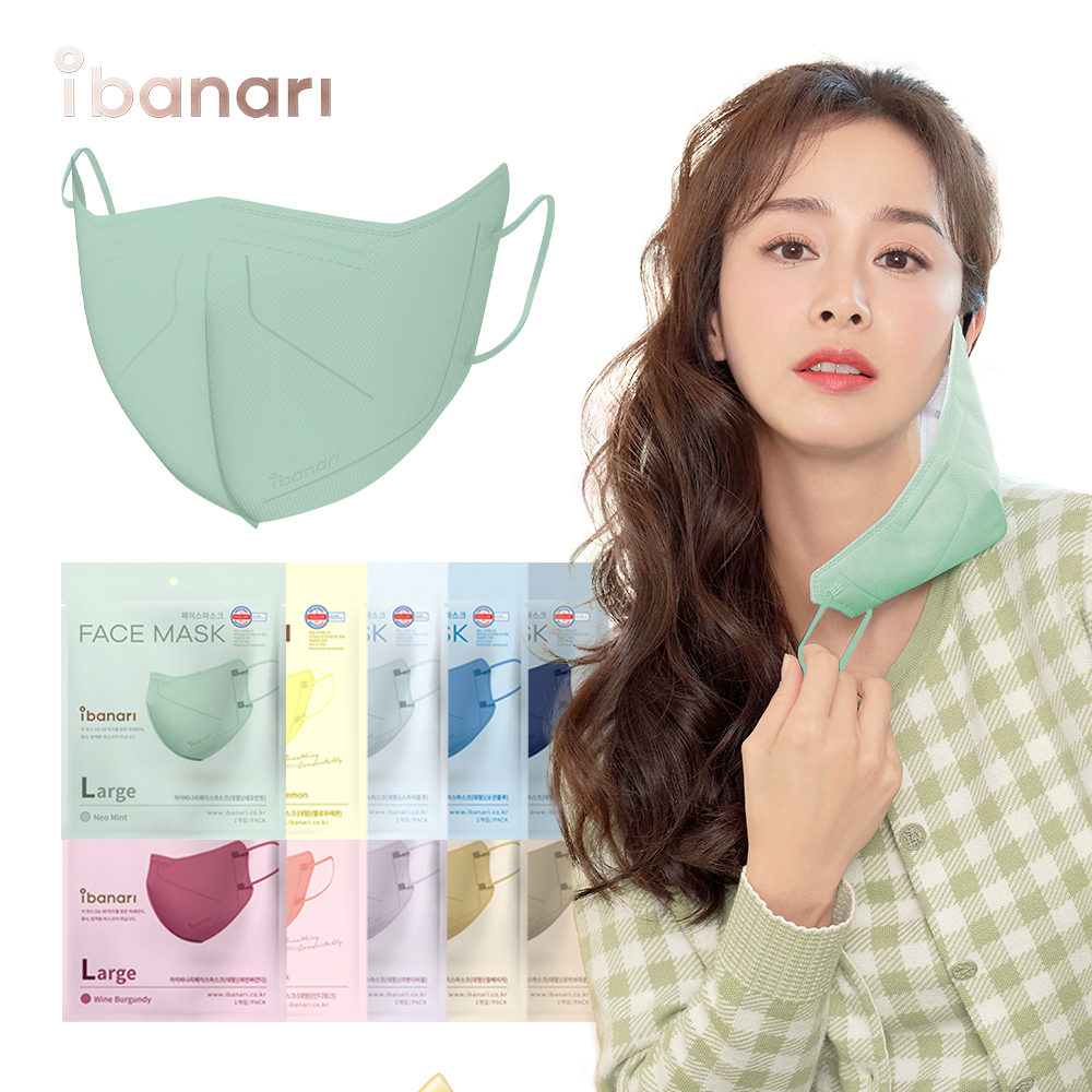 아이바나리 김태희마스크 코로나 새부리형 비말차단 아이비나리마스크 대형 60매 - 상품 이미지