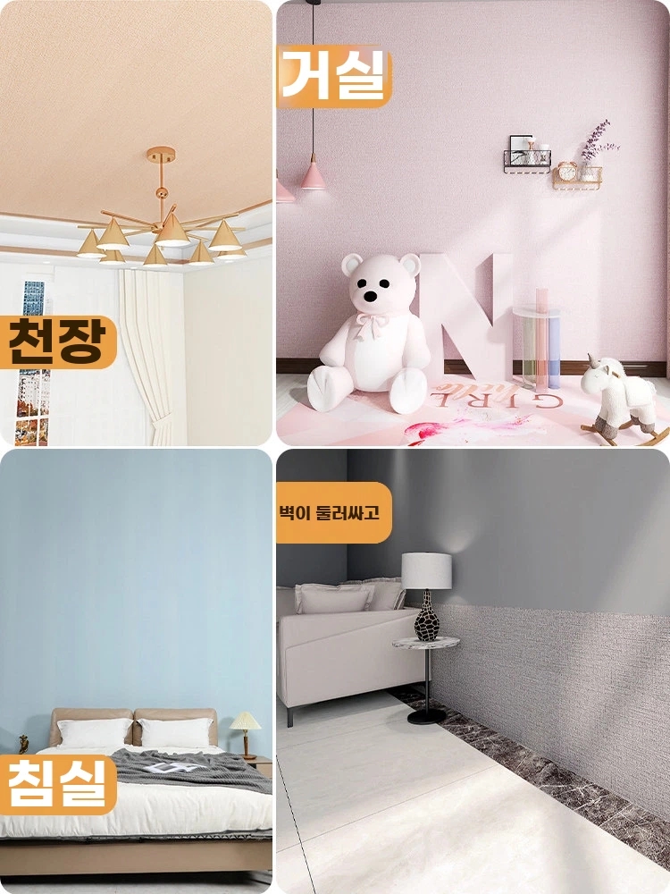 방음 벽지 A. 장식 스트립은 별도로 구매해야합니다. 고객 서비스에 문의하십시오, A. 큰 - 상세 이미지 5