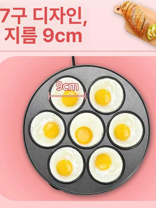 전기 후라이팬 버거용 팬 팬분리형 디자인 원형 에그팬 화이트 선물 없음 뚜껑 없음 B - 상세 이미지 5