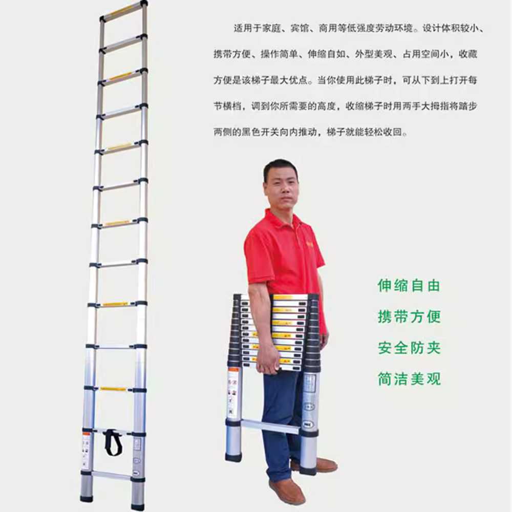 일자 사다리 고가사다리 고층 난간 안테나 높이조절 기본형(DYZSJ-G20) - 상세 이미지 4