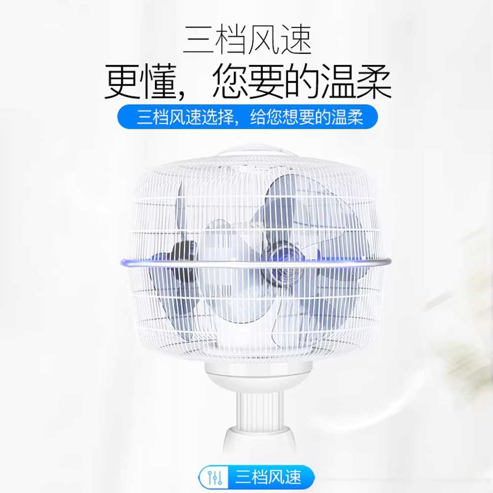 양방향 선풍기 듀얼 사무실용 매장용 양쪽 더블헤드 화이트 - 상세 이미지 2