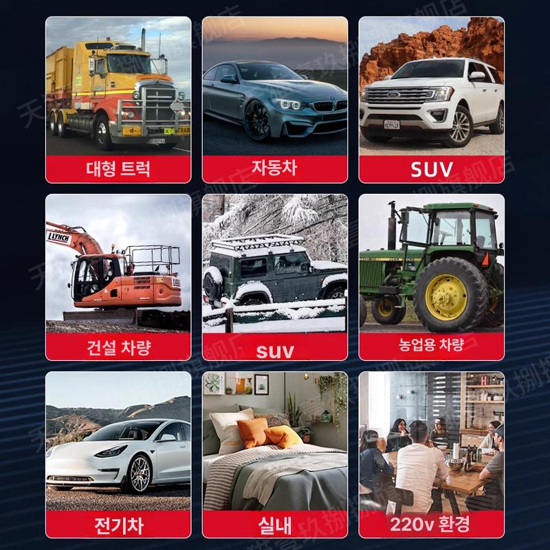 캠핑 무시동 히터 밴 난로 화물차 수직형 디젤 12v 220v 강화형 - 상세 이미지 5