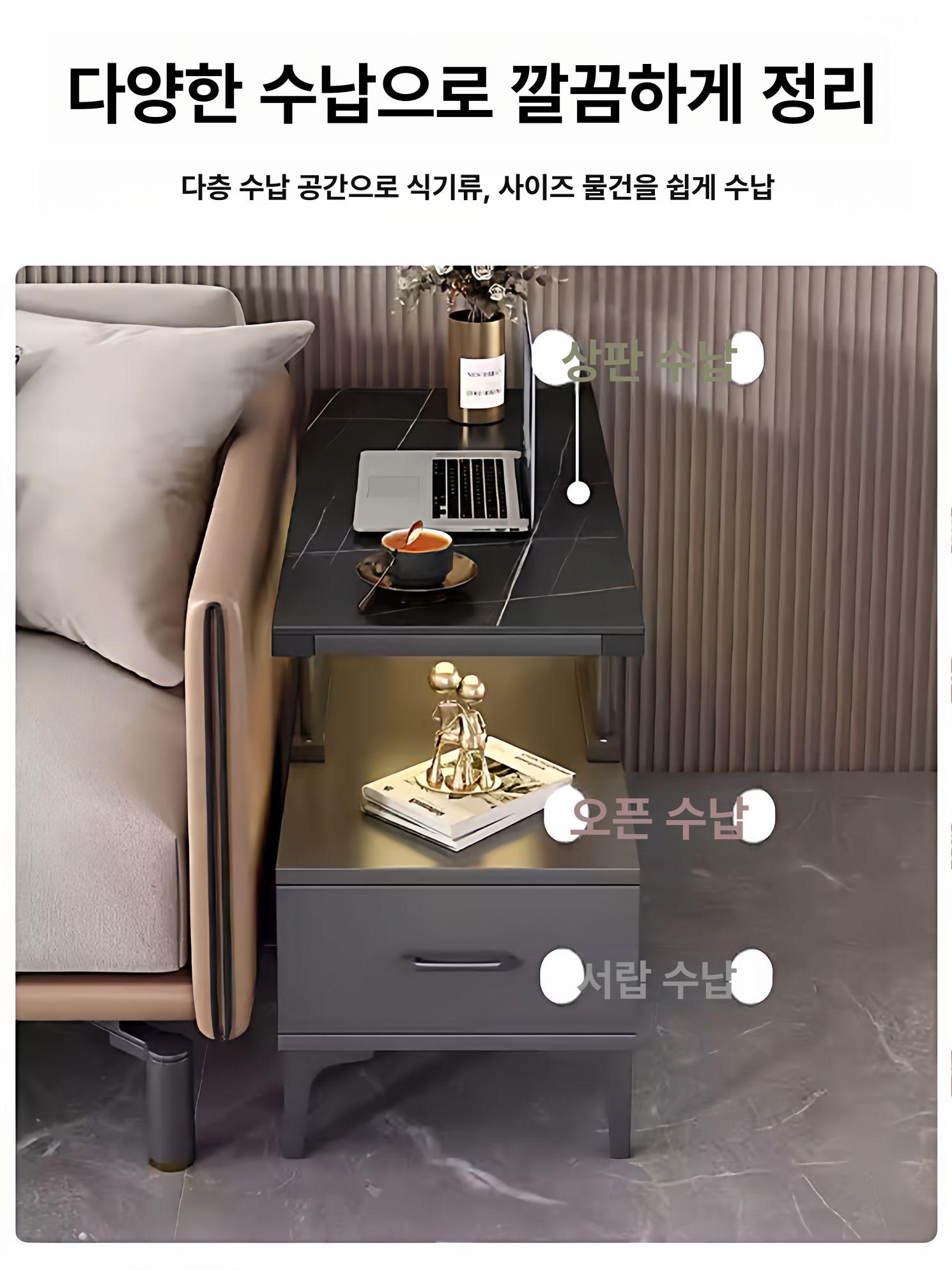 거실 침실 협탁 이동식 티테이블 북유럽 틈새 소파 창가 80 30x58 그레이 캐비닛 + 블랙골드 - 상세 이미지 2