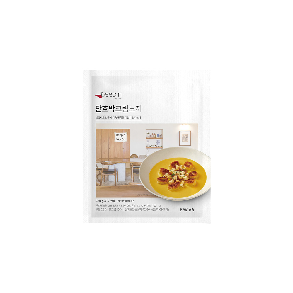 [디핀] 단호박 크림 뇨끼 280g, 4개 - 상세 이미지 3