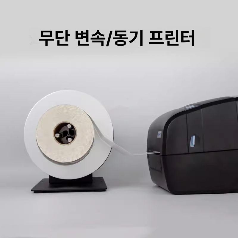 라벨 되감기기 전자동 되감기 스티커 감는기계 리와인더 R3pro 리와인더 국가 표준 국내용 - 상세 이미지 4