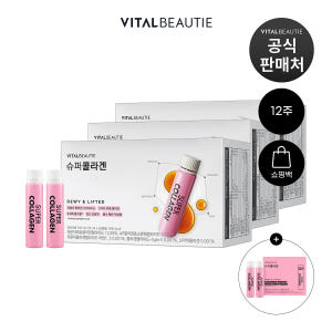바이탈뷰티 슈퍼콜라겐  아이 키우는 집에 적합한 영양 보충으로 고민될 때 판단 기준과 장점