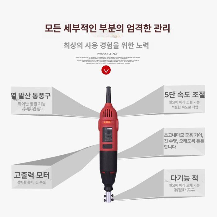 전동 그라인더 드릴부착용 연마공구 줄야스리 모서리 파일 표준 구성 - 상세 이미지 3