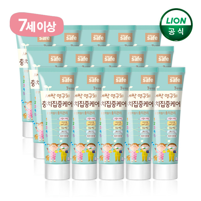 키즈세이프 충치집중케어 치약 60g x 15개/ 고불소 치약, 충치 - 상품 이미지