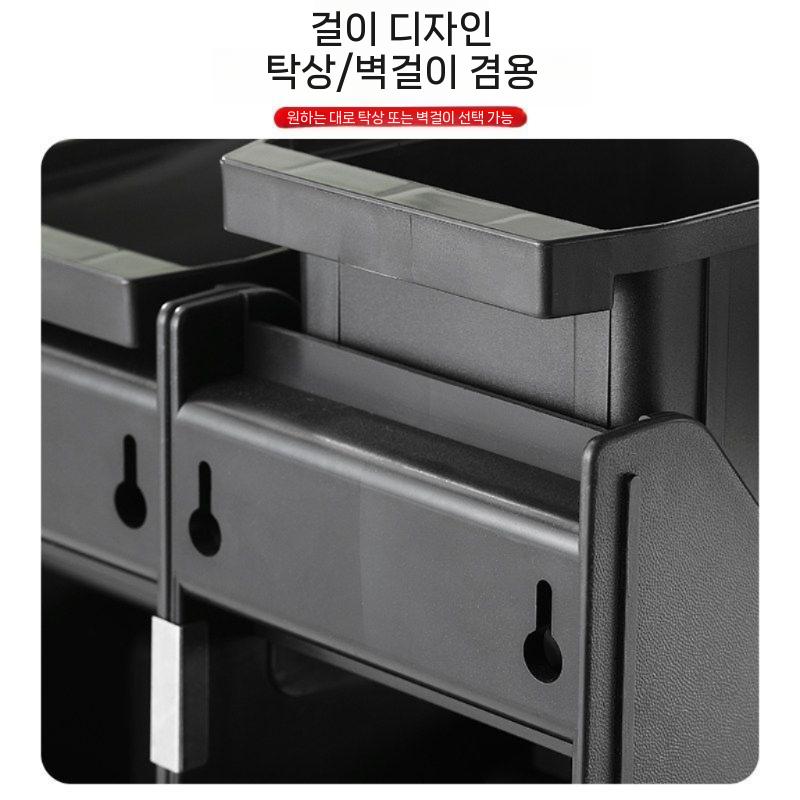 수저통 식당 수저 수납 업소용 숟가락 젓가락 정리함 케이스 - 상세 이미지 5