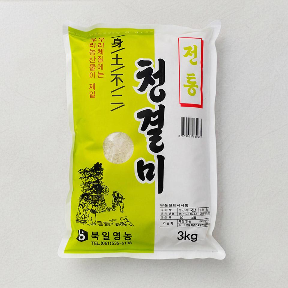 메가마트 전통 청결미 3KG - 메인 이미지
