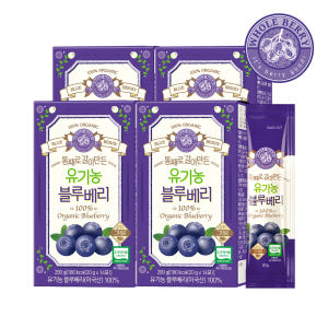 홀베리 통째로 갈아만든 유기농 블루베리 과육이 느껴지는 리얼 블루베리 1... 맛있게 먹은 솔직 후기 - 상품 이미지 1