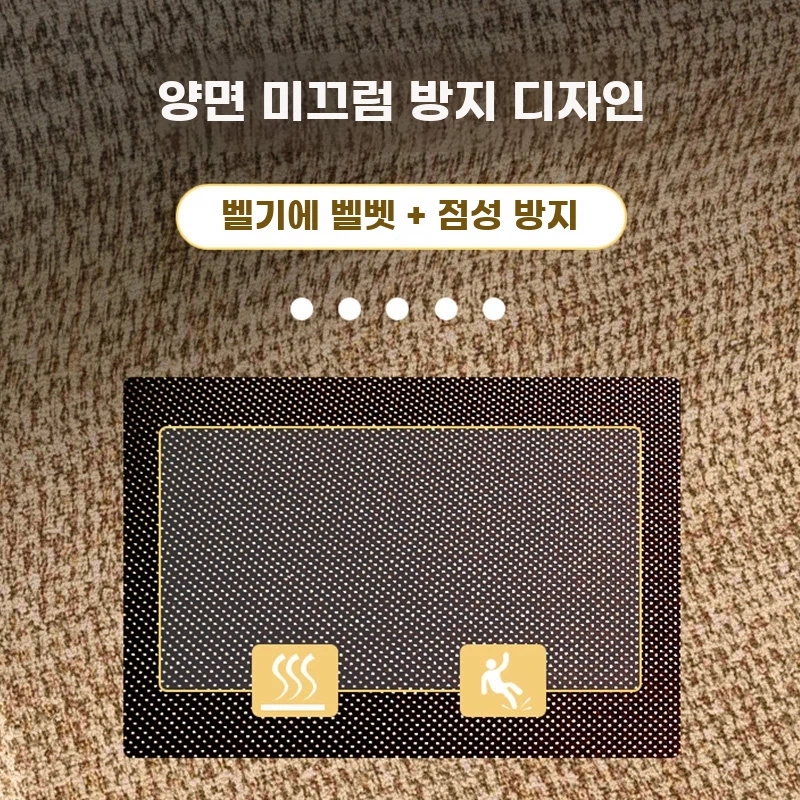 대형 주방 바 A. 밝은 색상의 트림이 있는 베이지색 주방 스타일, A. 50x80cm 1 - 상세 이미지 4