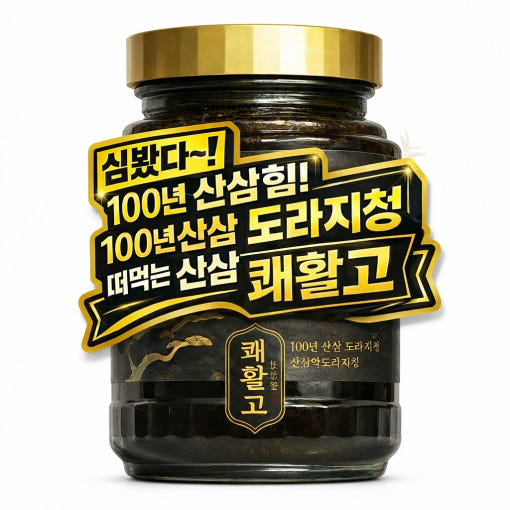thumbnail-8
