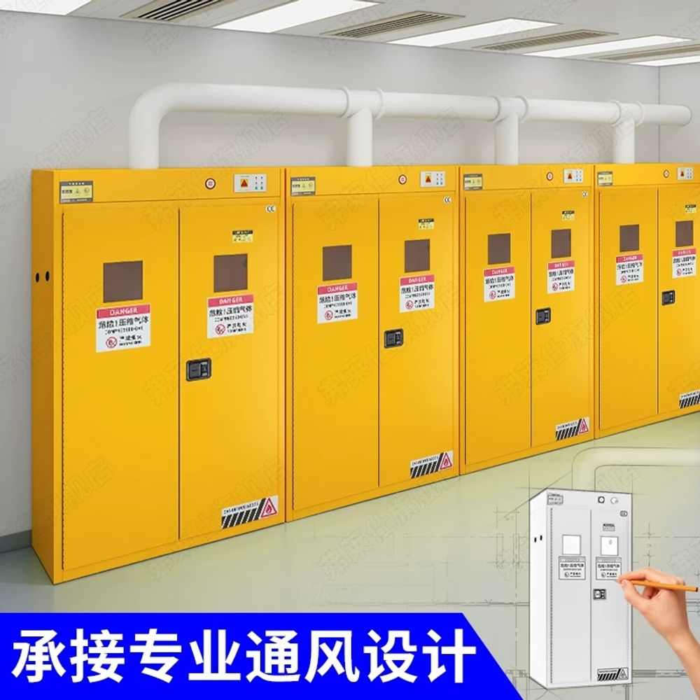 리멤버셀 지게차 충전기 보관함 경보 2gal 캐비닛 A. 기존 이중층 가스탱크 방폭 캐비닛 - 상품 이미지