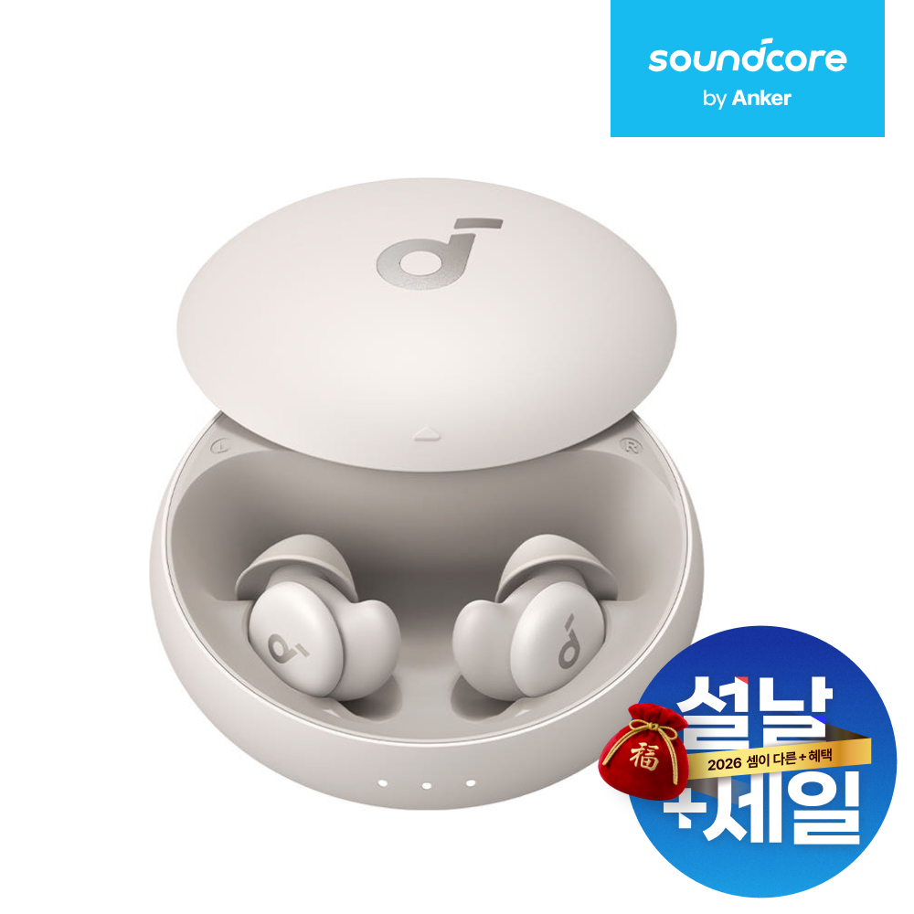 앤커 사운드코어 슬립 A20 수면용이어폰 A6611 제품 이미지