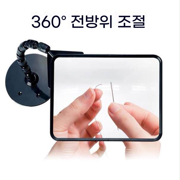 노인용 독서 도서관 책상 도서 돋보기 몽땅 신문 확대경 A. 현물 상품에 대한 즉시 결제 - 상세 이미지 3