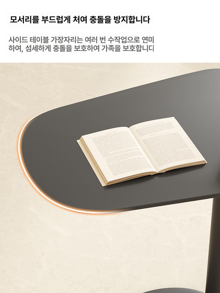 미니 협탁 간이 발코니 홈바 카페 트레이 쇼파 옆 침대 블랙-키 큰 - 상세 이미지 4