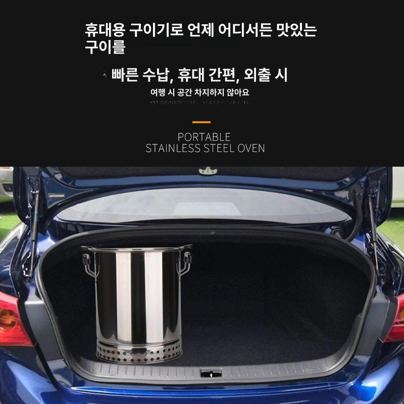 바베큐 그릴 훈연 바비큐 삼겹살 구이 항아리 홑겹 숯불 두꺼운 단일 칸 22개 꼬치 - 상세 이미지 2