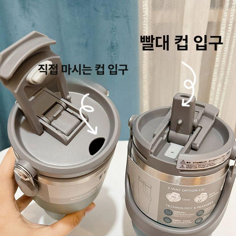 대용량 스텐 보온 보냉 빨대 차량용 커피 머그컵 포레스트그린 600ml - 상세 이미지 3