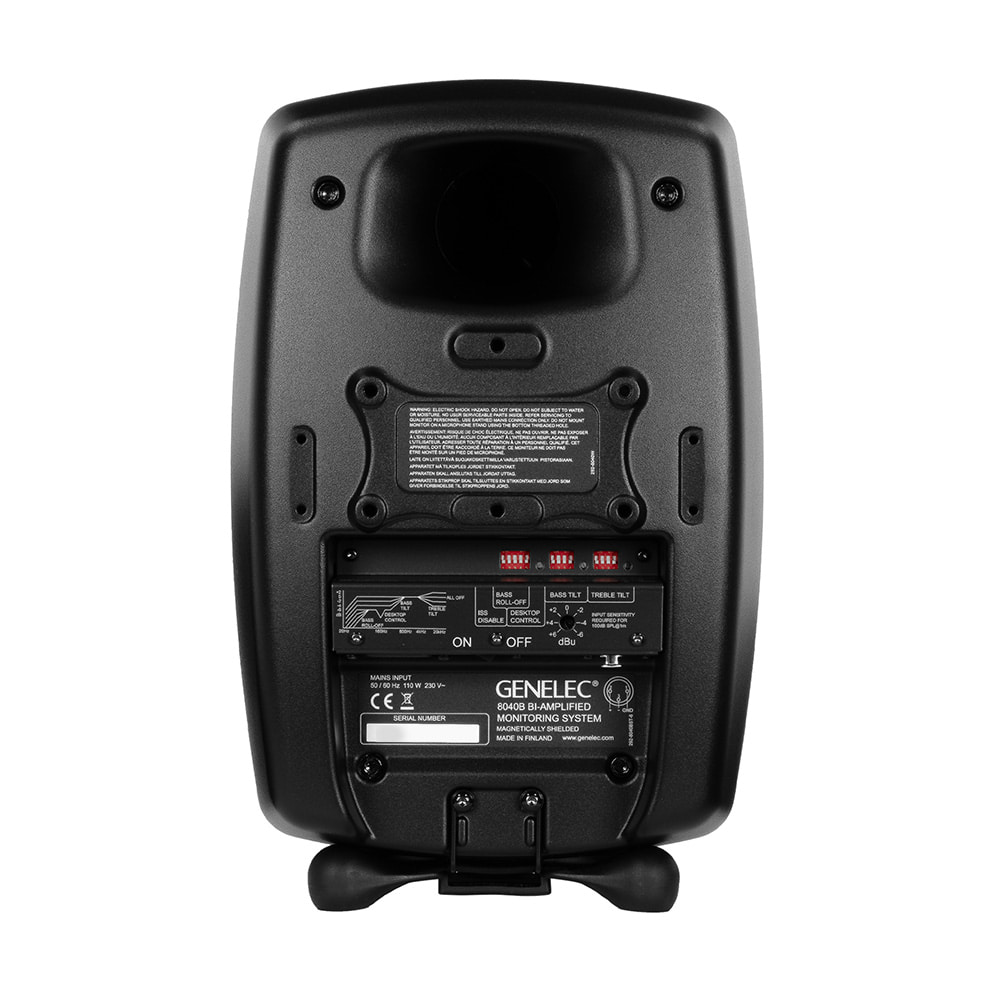 [GENELEC] 제네렉 8040B 스튜디오 모니터 스피커 (블랙) 1EA - 상세 이미지 4