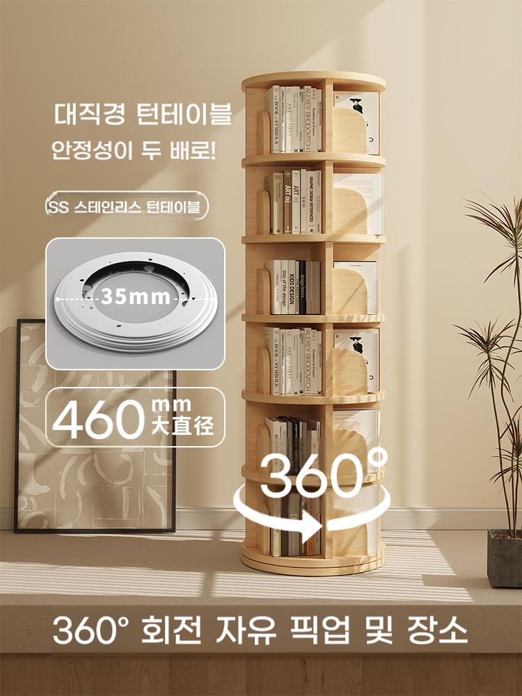 코너수납장 코너장 모퉁이 우드 화이트 삼각 A. 수입 원목 46단 1겹 통나무 색상 확대 - 상세 이미지 2