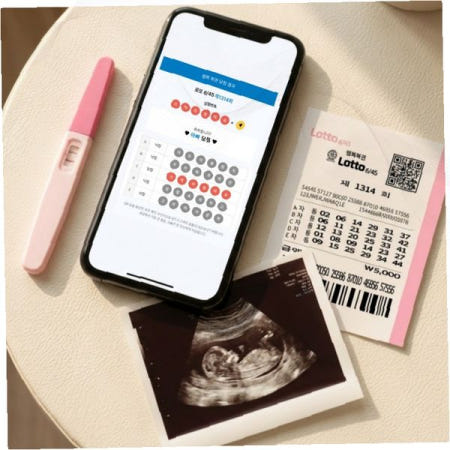 임신발표 서프라이즈 초음파 사진 로또 복권 이벤트 카드 가족 친구 공유 기념품