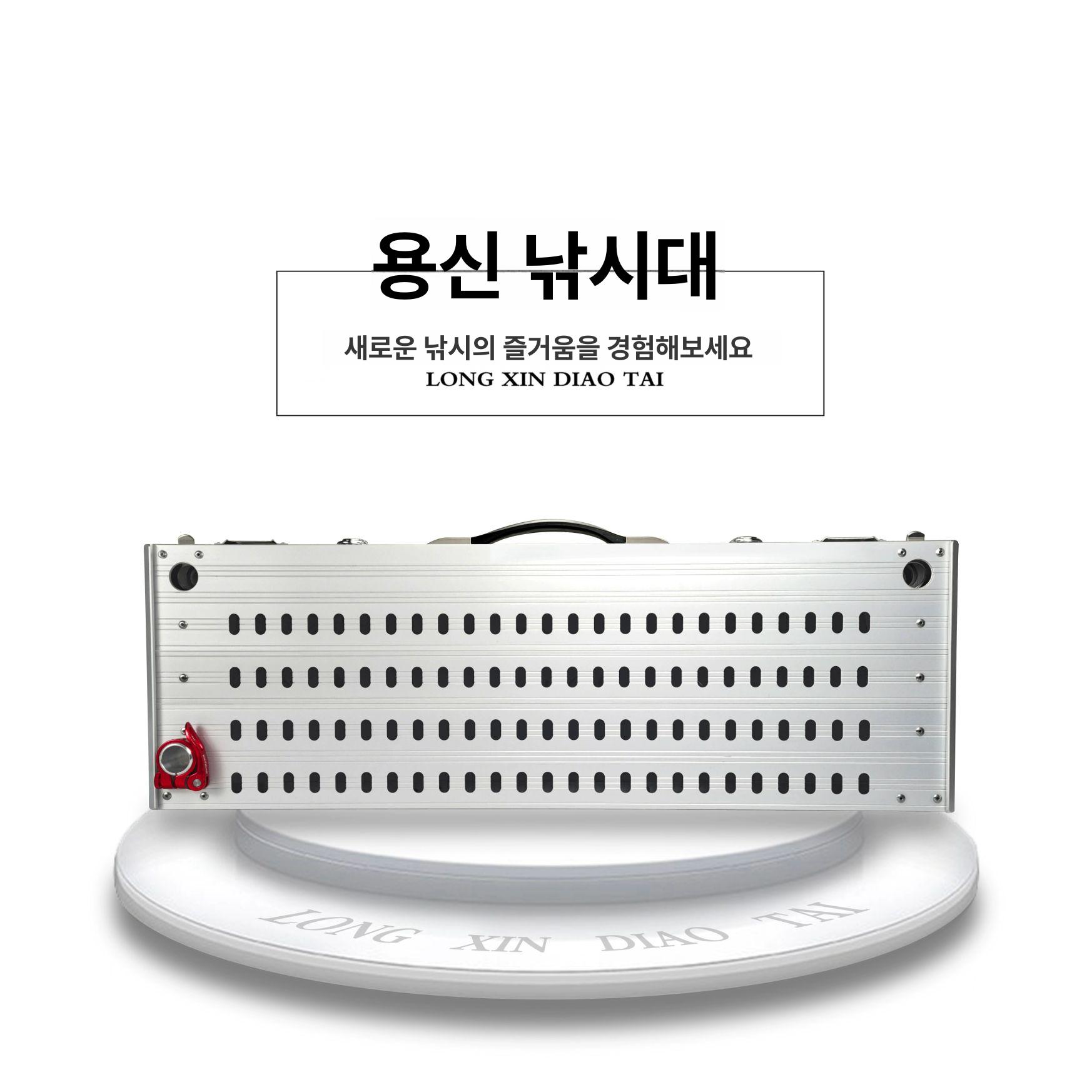 갯바위좌대 스탠드 발판 선상 소좌대 휴대용 70 x 40cm - 상세 이미지 4