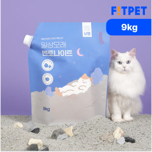 냥쌤 벤토나이트 고양이 모래 대용량 먼지없는 일상모래 9kg, 1개 솔직 후기 | 실제 사용자 리뷰 총정리 - 상품 이미지 1