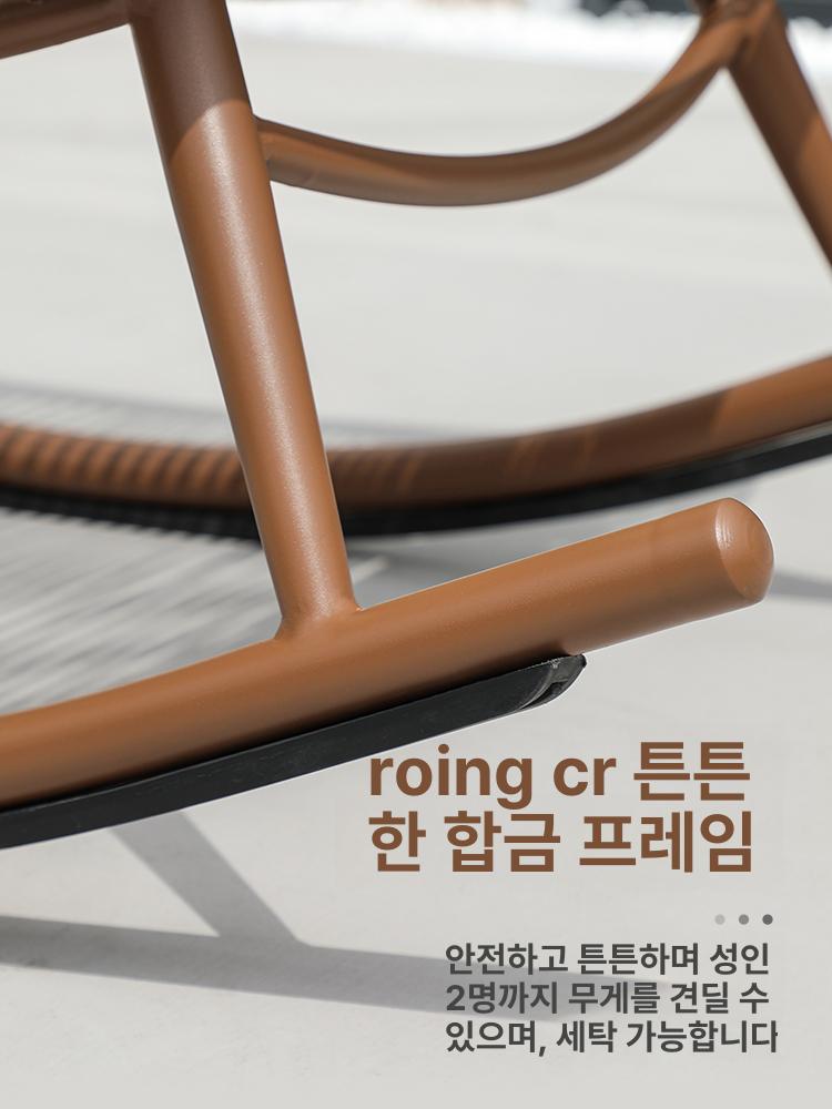 라탄흔들의자 1인용 안락 의자 야외용 소파 발코니 스윙체어 싱글 낮잠 흔들의자 인테리어 - 상세 이미지 4