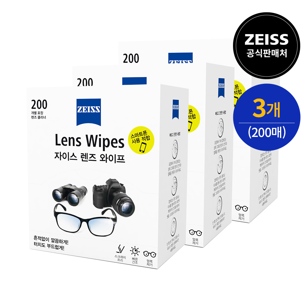 자이스 렌즈와이프 200매, 3세트 렌즈청소 카메라 액정 클리너 - 상품 이미지
