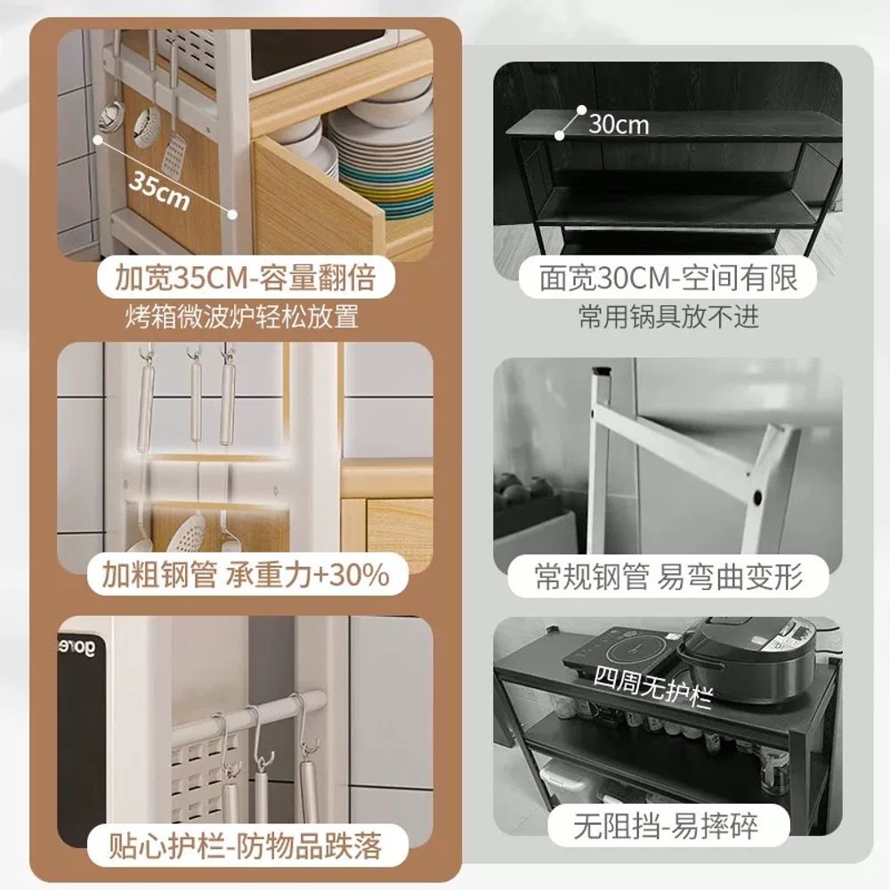 리멤버셀 원목 식탁 주방 렌 B. 두꺼운 캐비닛 문 브러시드 오크 마감 80x35x80cm - 상세 이미지 3