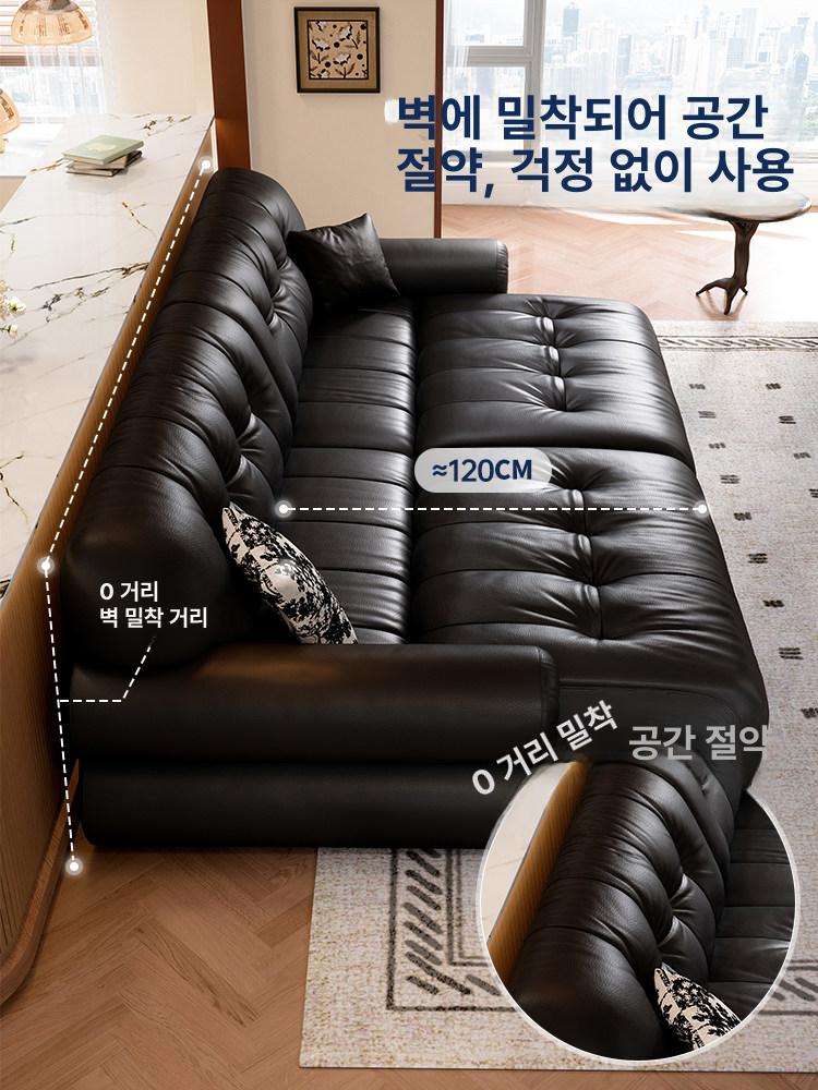 접이식 가죽소파 침대 멀티 빈티지 다기능 전기 2.26m Q 스프링좌석 2.0소나무프레임 플래그십 접촉면 S등급탑그레인가죽 - 상세 이미지 4