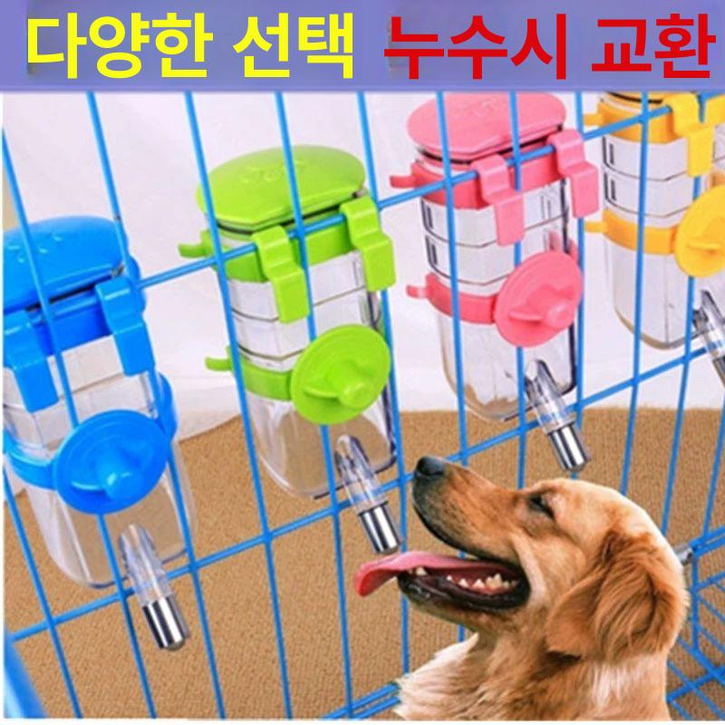 걸이식 케이지용 물그릇 디스펜서 반자동 대형견용 반려견 500ml 클래식 블루 - 상세 이미지 3