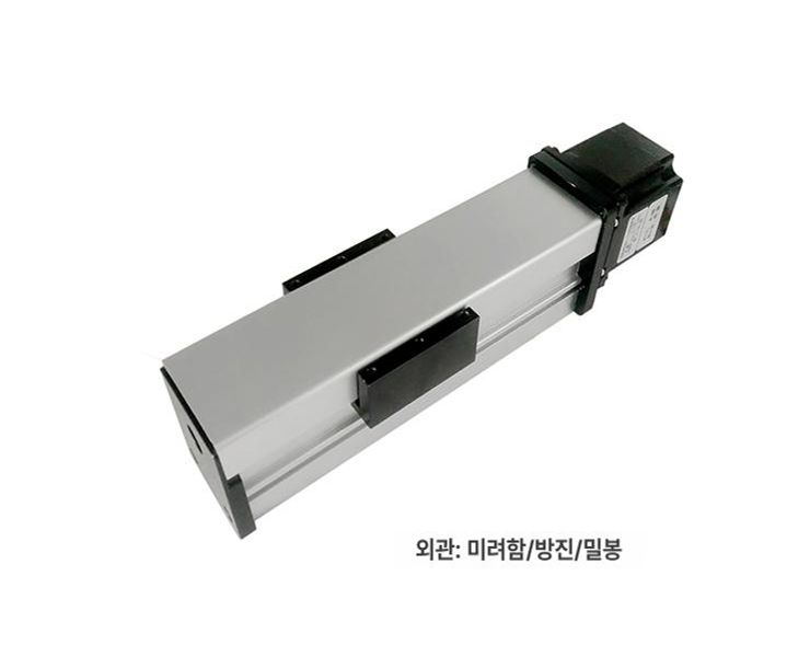 리니어가이드 밀폐형 선형 포함 핸드휠 수동 볼스크류 1204-100-57 스텝 모터 - 상세 이미지 3