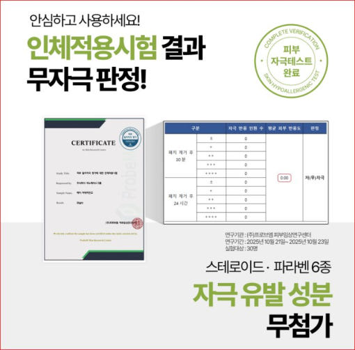 thumbnail-7
