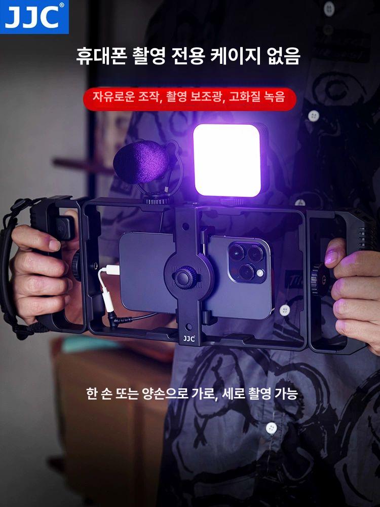 핸드폰 양손 라이브 촬영 브이로그 핸드그립 거치대 스냅 휴대폰클립+데스크탑삼각대 - 상세 이미지 2