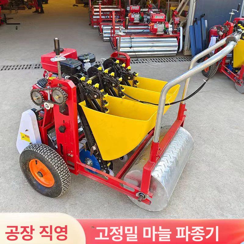 전동 파종기 관리기 모종 심는기계 이식기 씨앗 전기 전동 3열 - 상세 이미지 4