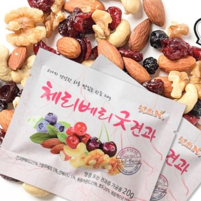 매일 하루한줌 혼합견과 체리베리굿 28봉 4주 - 상품 이미지