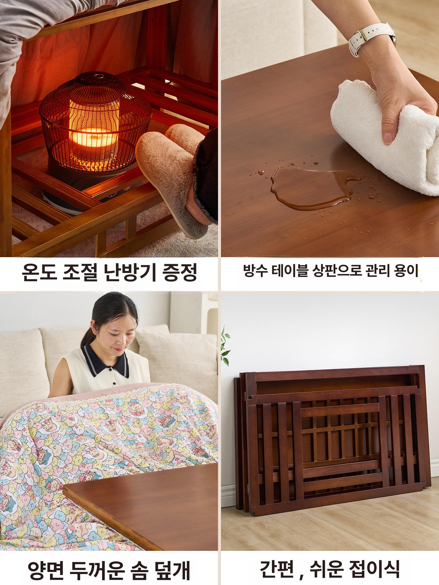 그릴 테이블 가정용 난주 화로대 가열 선반 겨울 월넛 120 대나무 난로포함 - 상세 이미지 4