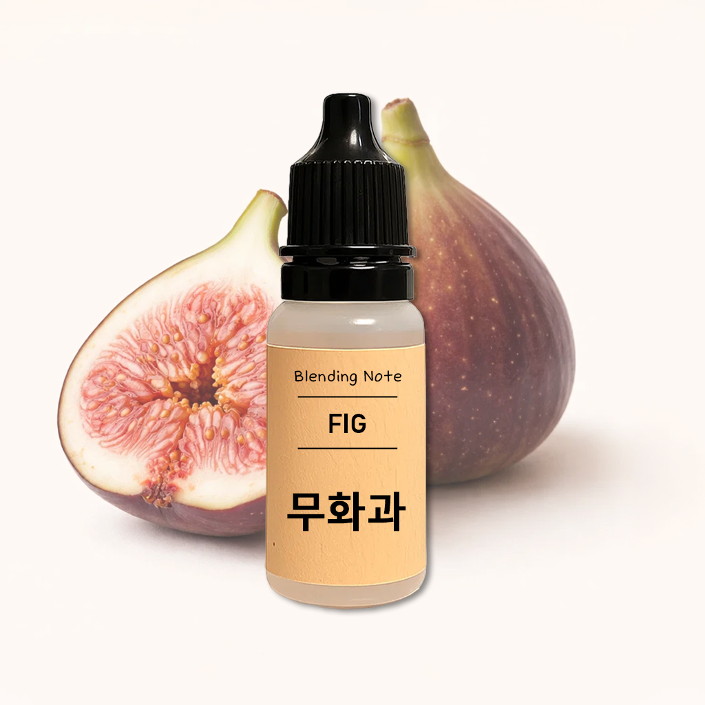 조향 향료 무화과, 10ml, 1개 - 상품 이미지