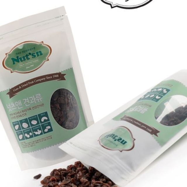 말린 건조 건포도 200g 지퍼백 - 상품 이미지