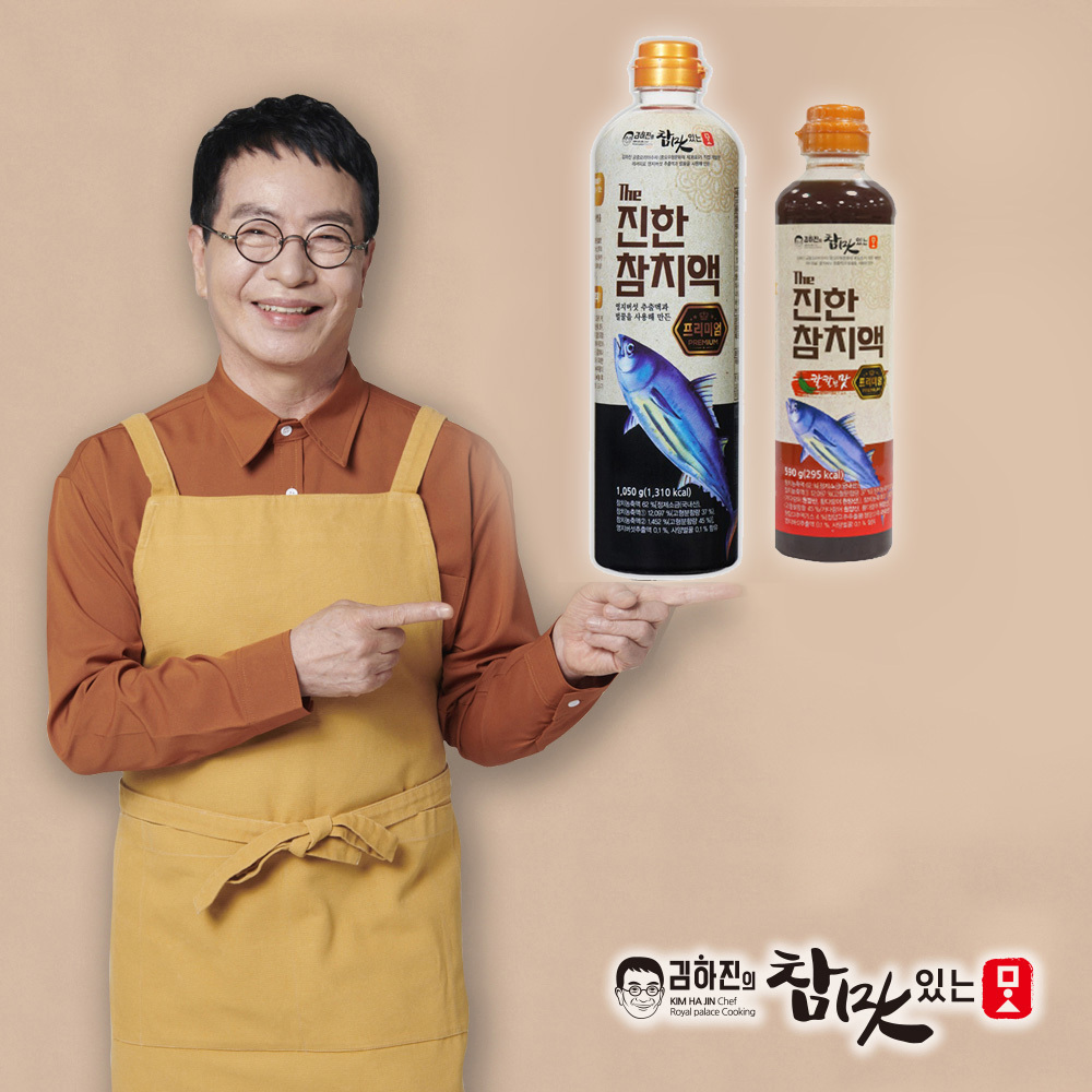 김하진의 참맛있는맛 The 진한 참치액 오리지널 1050g + 칼칼한맛 590g - 상품 이미지
