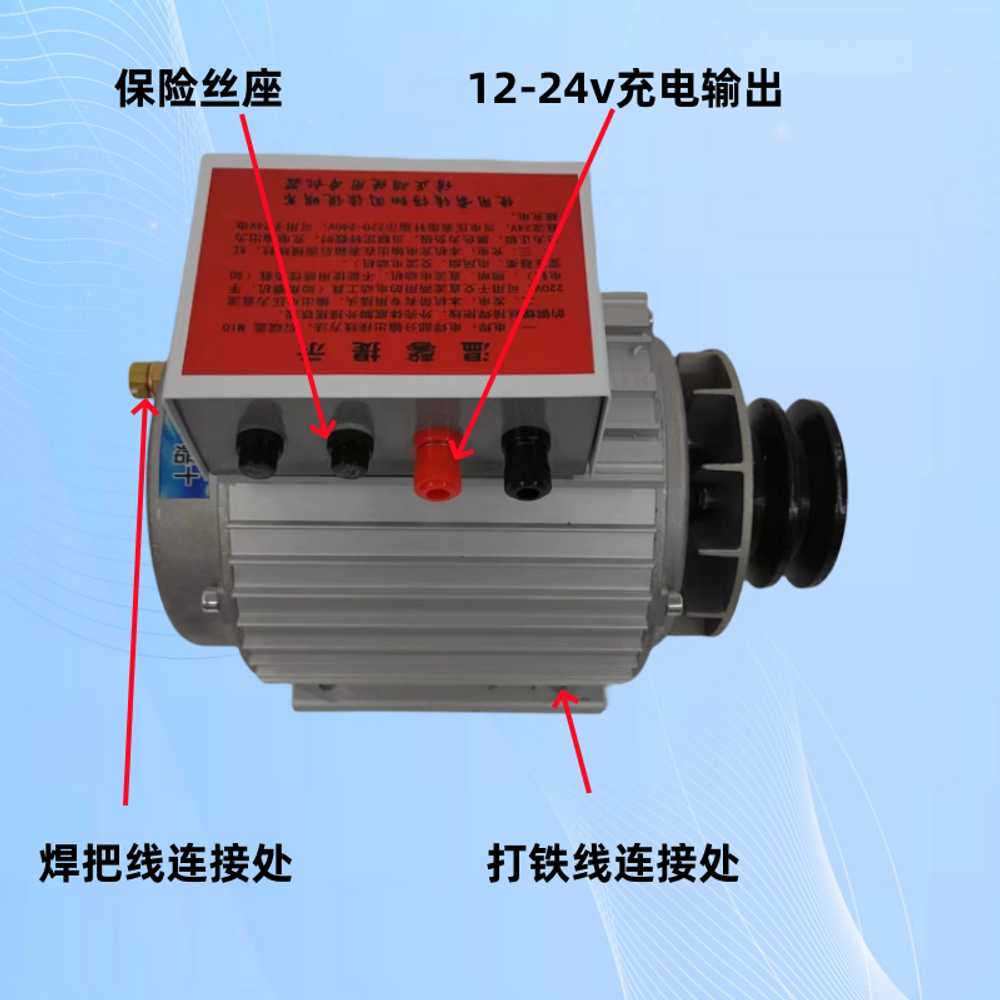영구자석 발전기 전압조정기 발전모터 엔진 DC 고효율 15kW - 상세 이미지 4