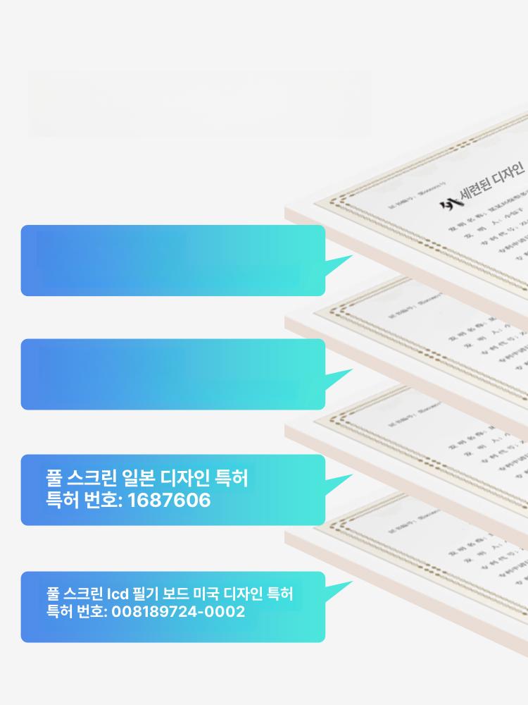 드로잉 패드 드로잉패드 전자노트 필기보드 그림그리기 6.5인치 미세필기 모바일사이즈 + 펜 1개 - 상세 이미지 5