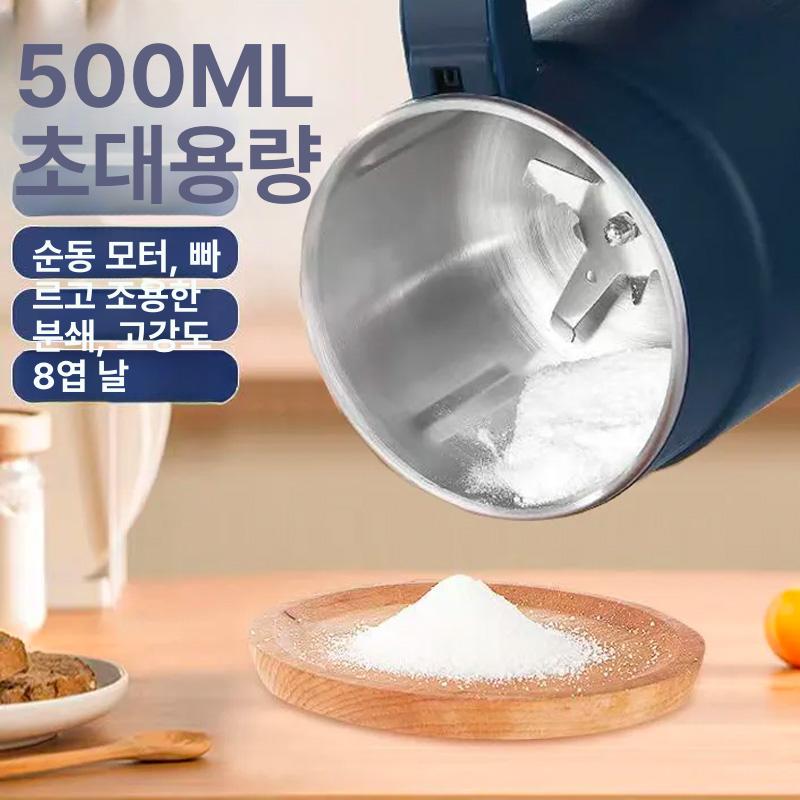 주방용 만능 그라인더 믹서기 고추 마늘 양념 분쇄 곡물 뉴 대형 핸드헬드 분쇄기 1대 블루 - 상세 이미지 4